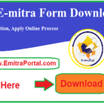 Rajasthan All E-mitra Form Download 2023 | ई-मित्र से सम्बंधित सभी फॉर्म पीडीऍफ़ डाउनलोड