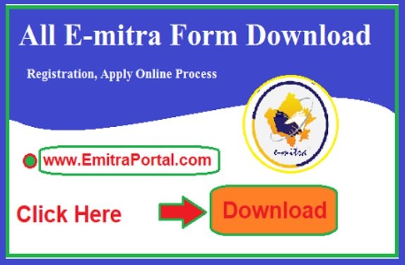 All Emitra Related Form Information And Download Link Below Article. ईमित्र के सभी फॉर्म पीडीएफ़ डाउनलोड